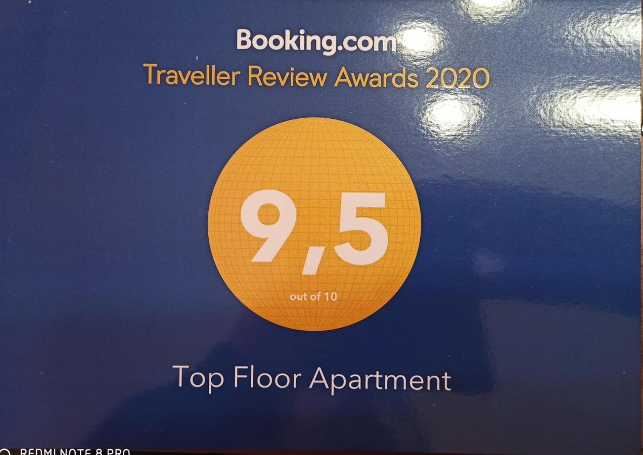 Floor Apartment Komotini