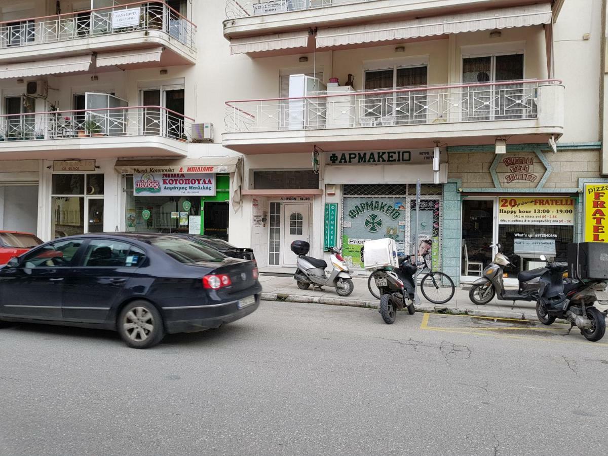 Floor Komotini