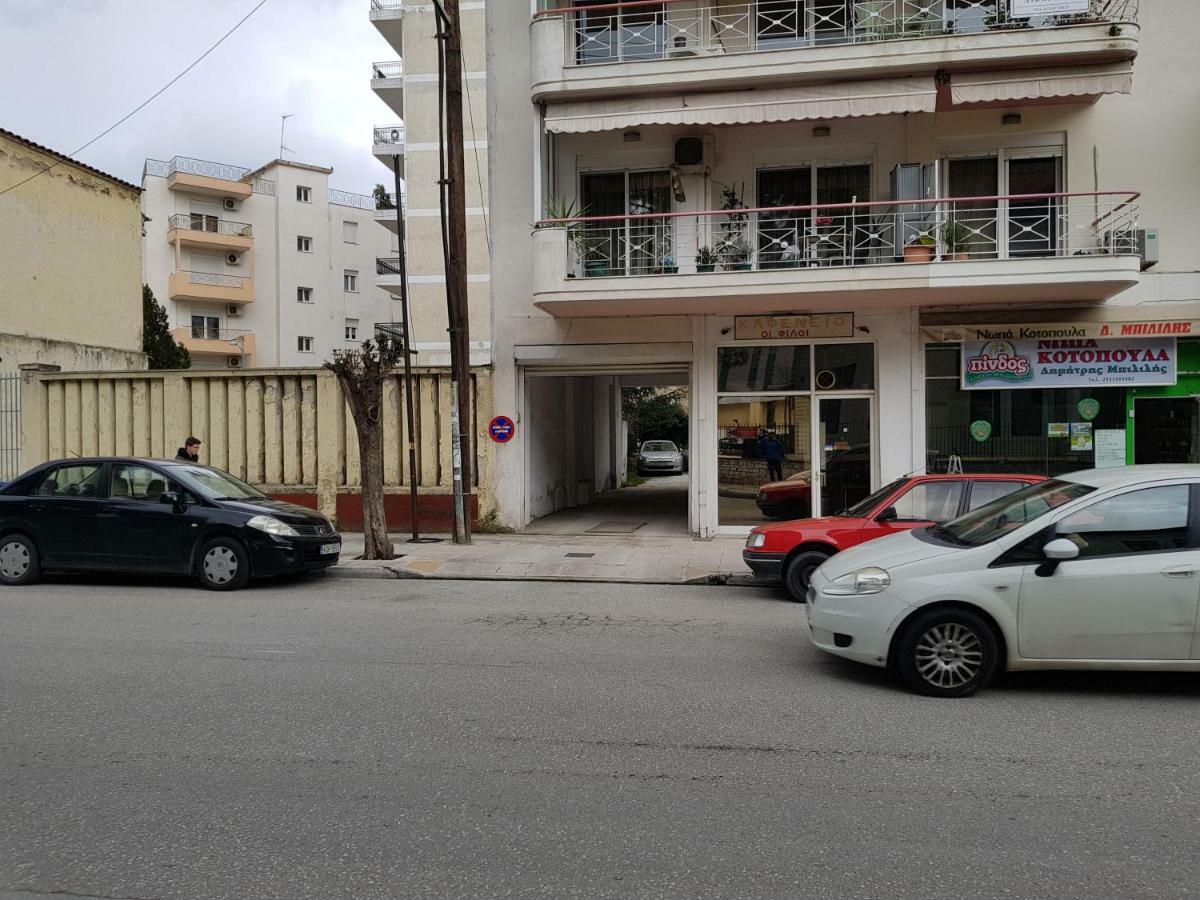 Floor Apartment Komotini